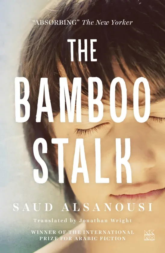 The Bamboo Stalk