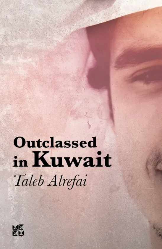 Outclassed in Kuwait