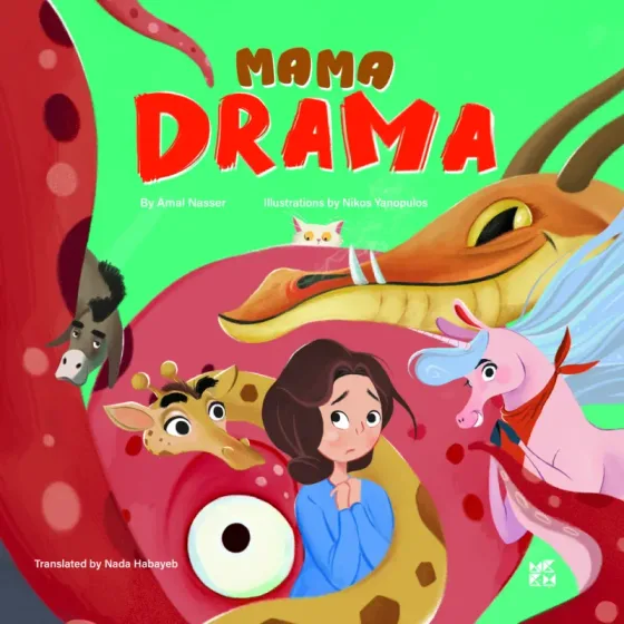 Mama Drama