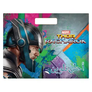 Thor Ragnarok أحلى تلوين