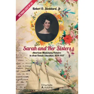 Sarah and her sisters