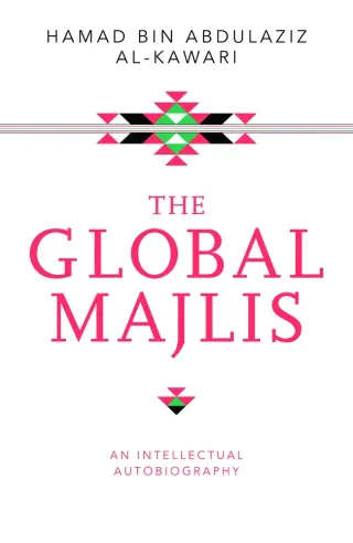 The Global Majlis