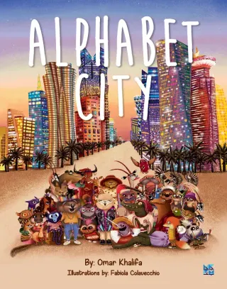 Alphabet City