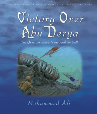 Victory Over Abu Derya