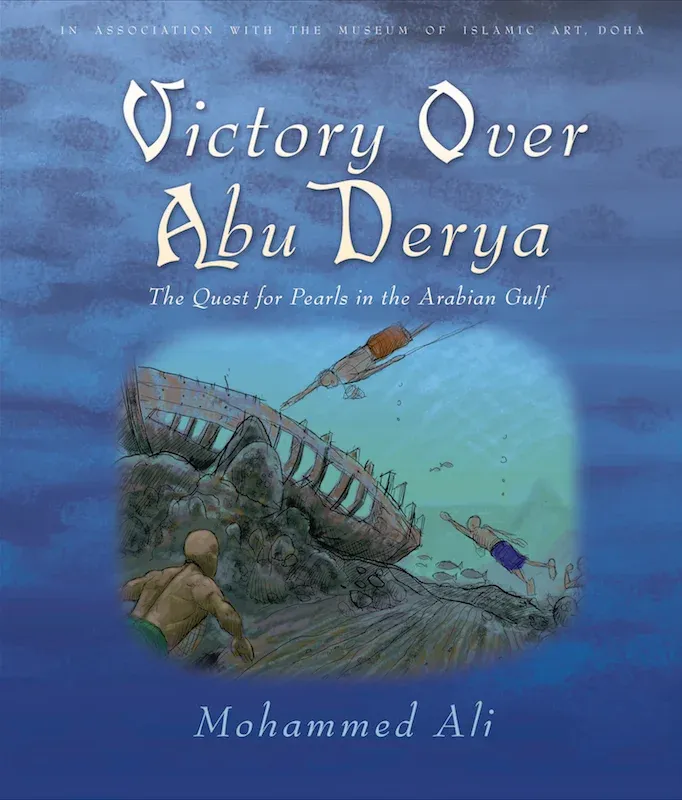 Victory Over Abu Derya