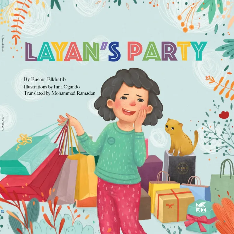 My Smart Family Series: Layan's Party